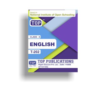 top202englishguide