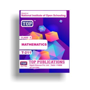 top211mathenglishmediumguide