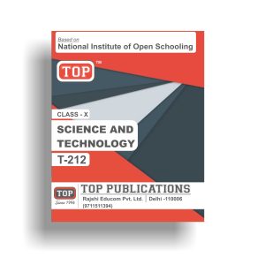 top212scienceenglishmediumguide